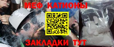 кокс Краснодар
