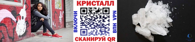закладки  Комсомольск-на-Амуре  Первитин витя 