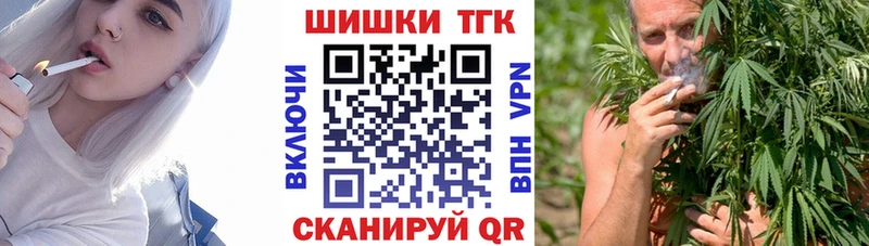Каннабис Bruce Banner  купить наркоту  Комсомольск-на-Амуре 